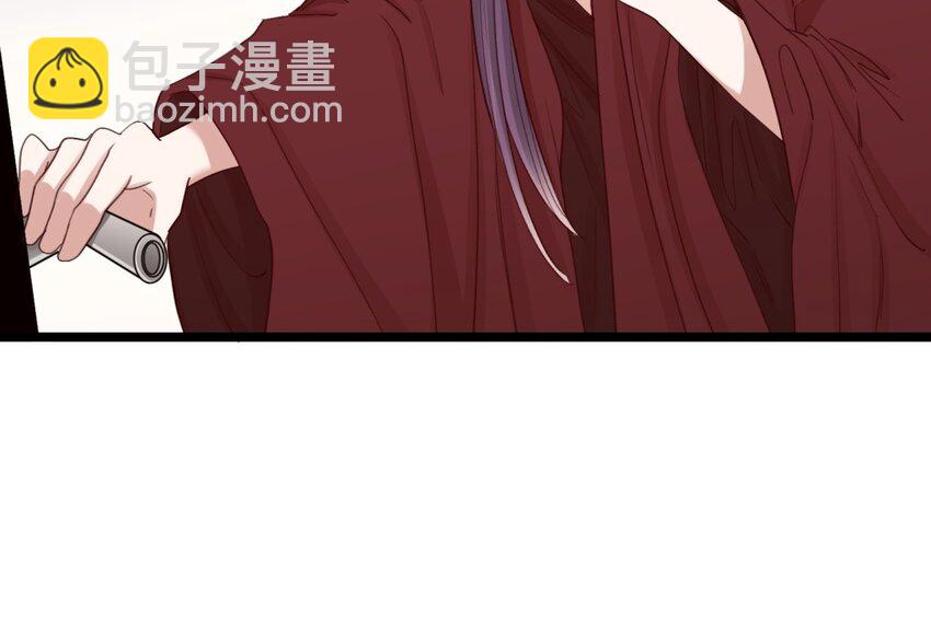 39 第36话 道尔顿的突击检查(1/2)-第38话