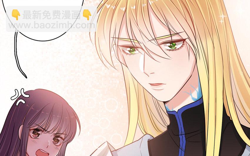 4 第3话 我要跟你拼命(1/2)-第4话