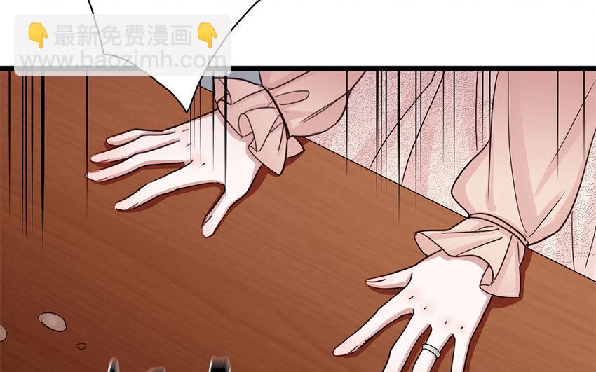4 第3话 我要跟你拼命(1/2)-第4话