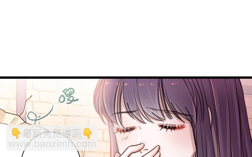 4 第3话 我要跟你拼命(1/2)-第4话