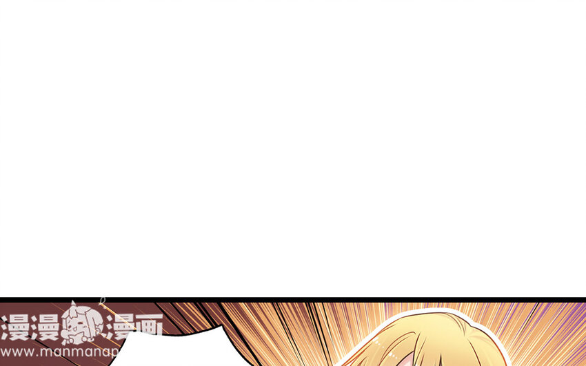 4 第3话 我要跟你拼命(1/2)-第4话
