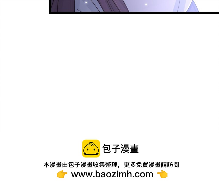 41 第38话 撞破&ldquo;奸情&rdquo;(1/2)-第40话