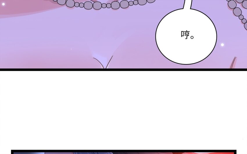 47 第44话 暴力修女(1/3)-第46话