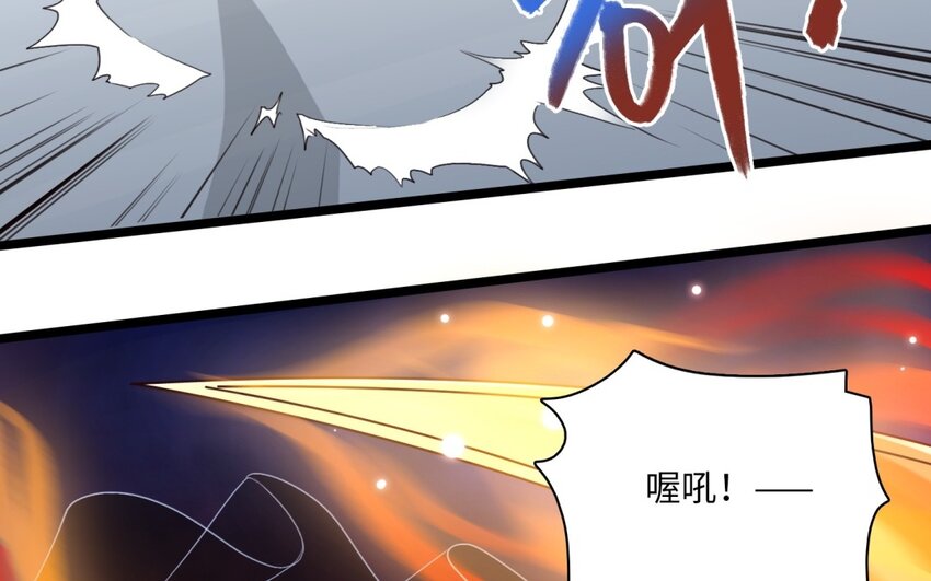 47 第44话 暴力修女(1/3)-第46话