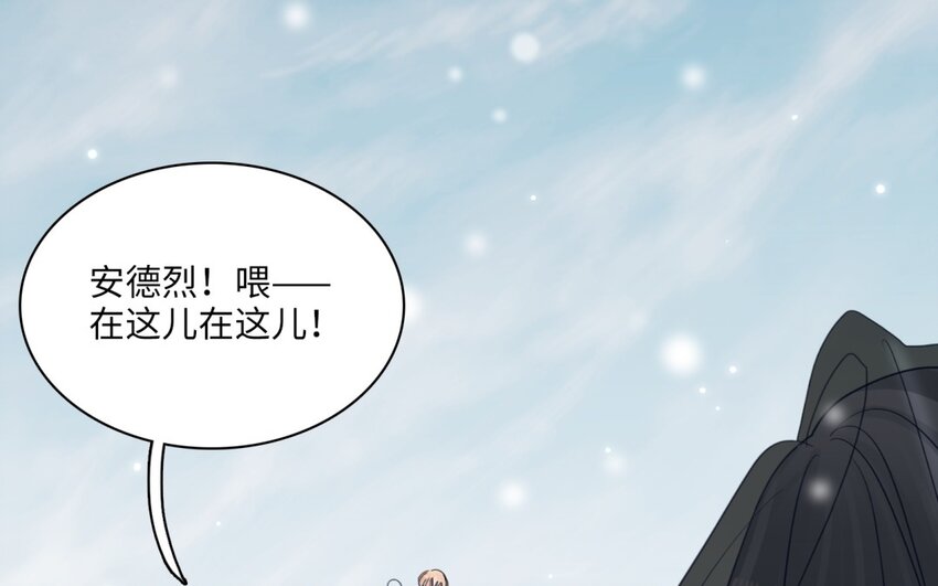 47 第44话 暴力修女(1/3)-第46话