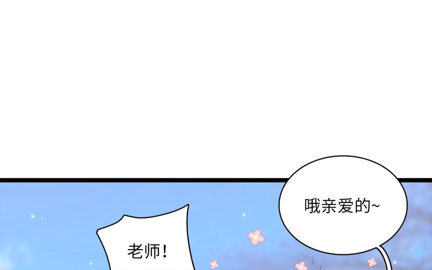 47 第44话 暴力修女(1/3)-第46话