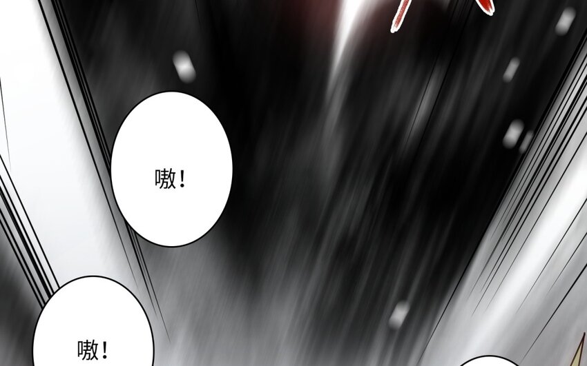 47 第44话 暴力修女(1/3)-第46话