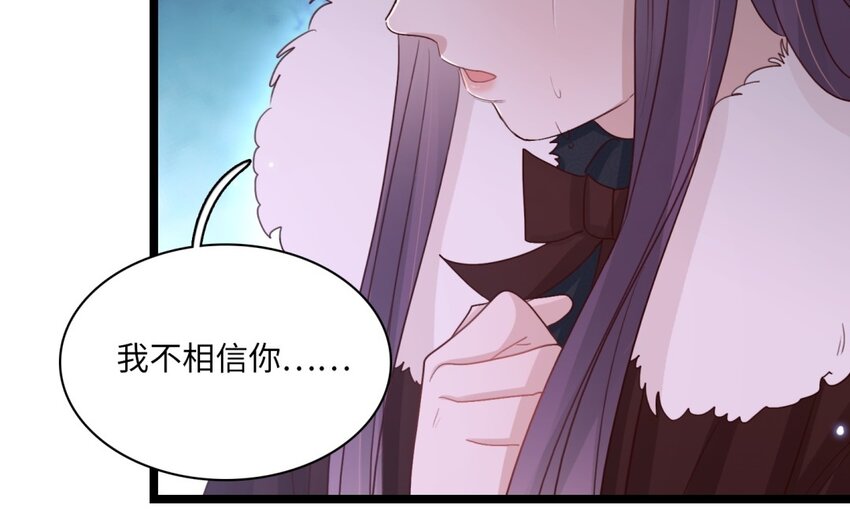 49 第46话 我和她差多少(1/2)-第48话