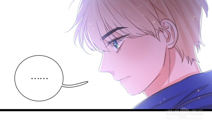 53 第50话 坦白(1/2)-第52话