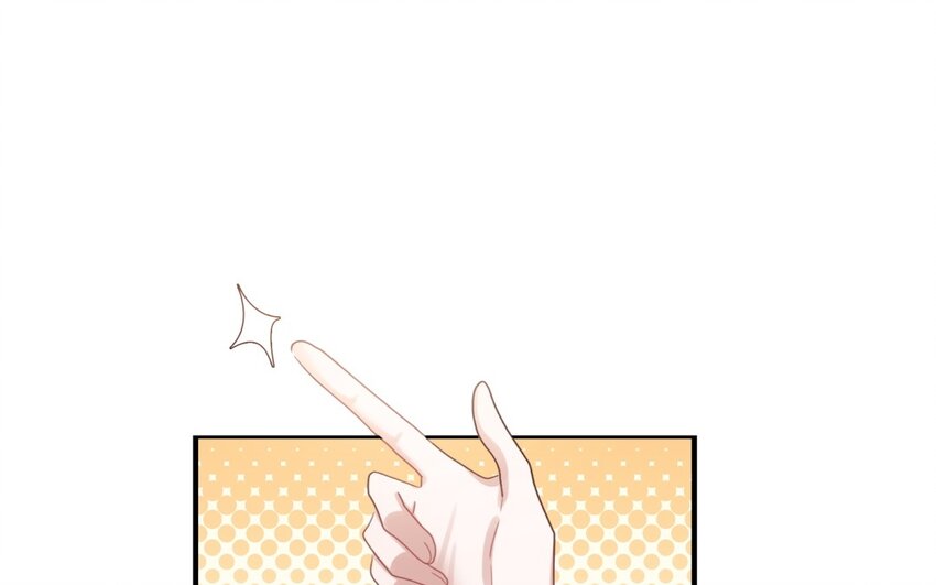 53 第50话 坦白(1/2)-第52话