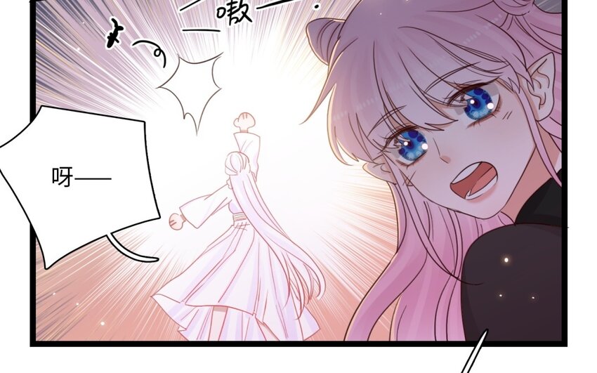 55 第52话 陷入混乱(1/2)-第54话