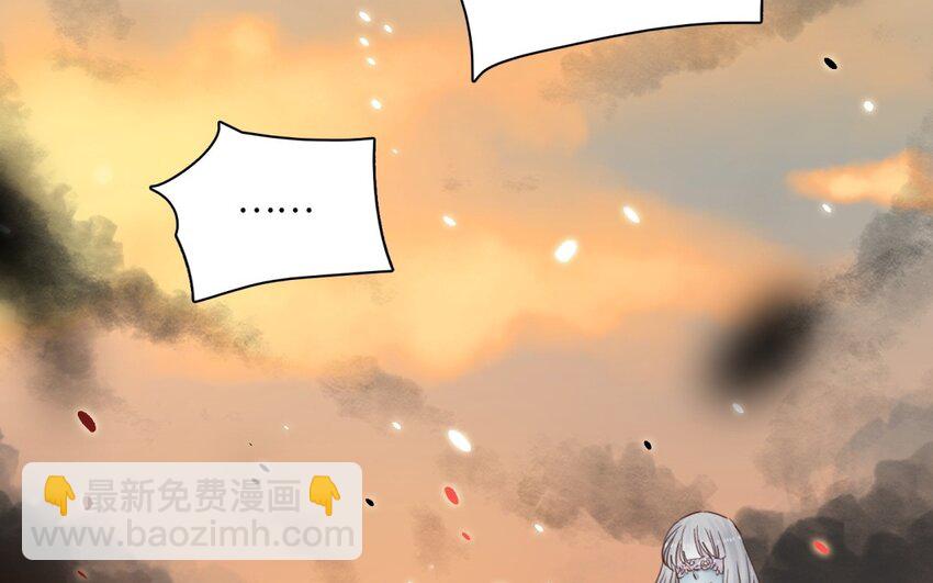 55 第52话 陷入混乱(1/2)-第54话