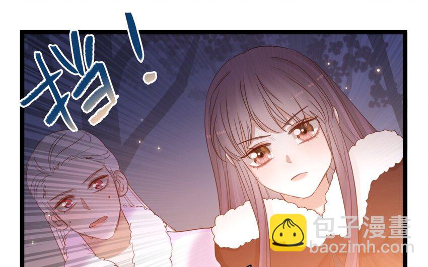 55 第52话 陷入混乱(1/2)-第54话