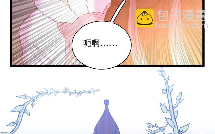 55 第52话 陷入混乱(1/2)-第54话