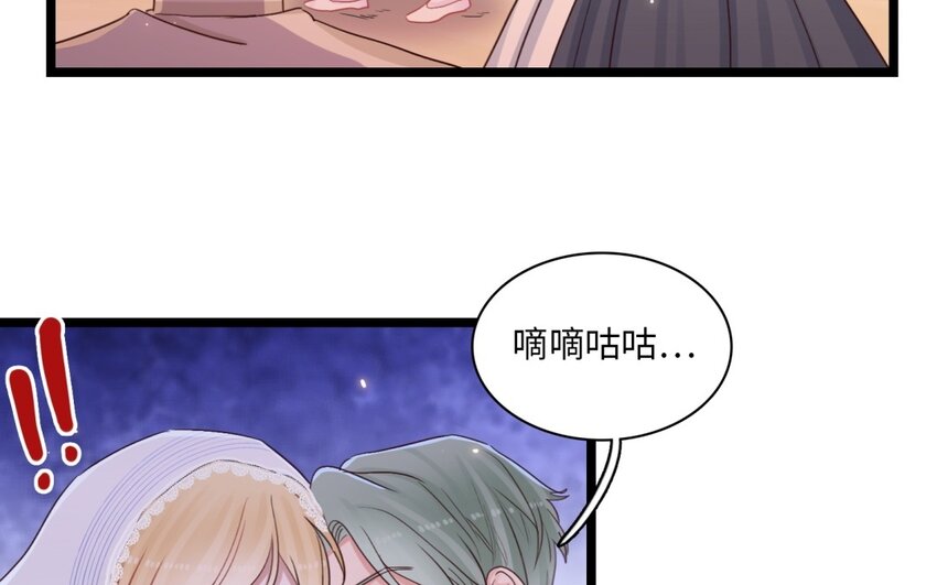 55 第52话 陷入混乱(1/2)-第54话