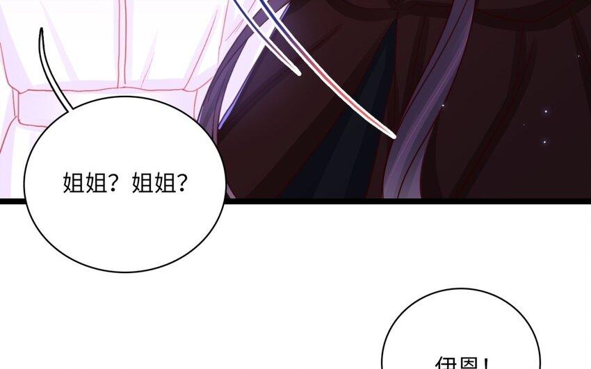 57 第54话 天堂之门(1/2)-第56话