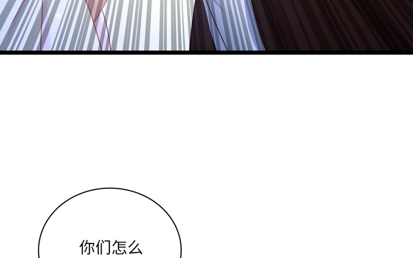 57 第54话 天堂之门(1/2)-第56话