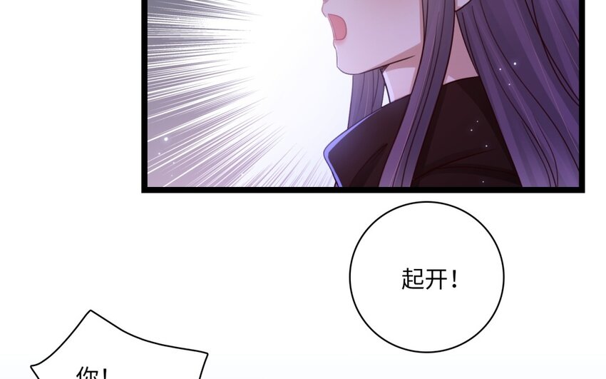 57 第54话 天堂之门(1/2)-第56话