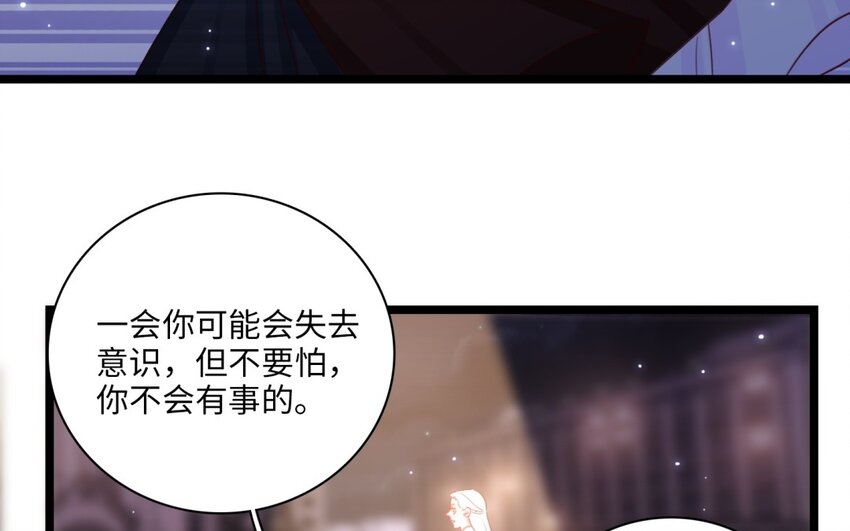 57 第54话 天堂之门(1/2)-第56话