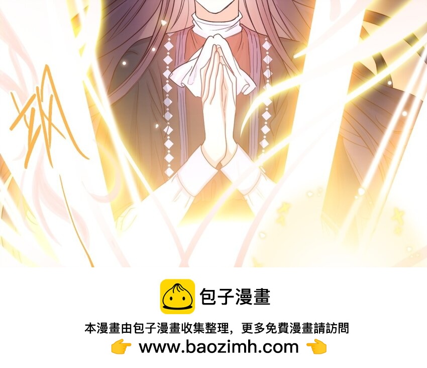 57 第54话 天堂之门(1/2)-第56话