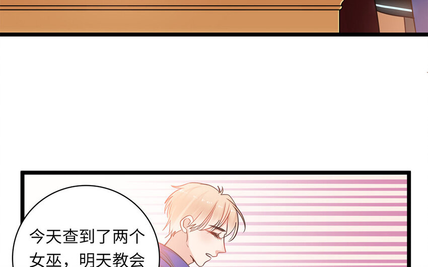 6 第5话 又来检查(1/3)-第6话
