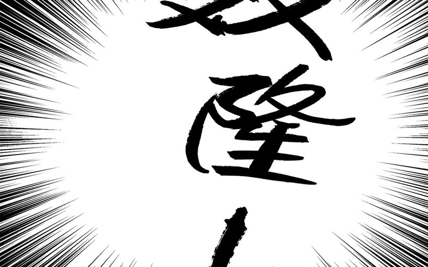 6 第5话 又来检查(1/3)-第6话