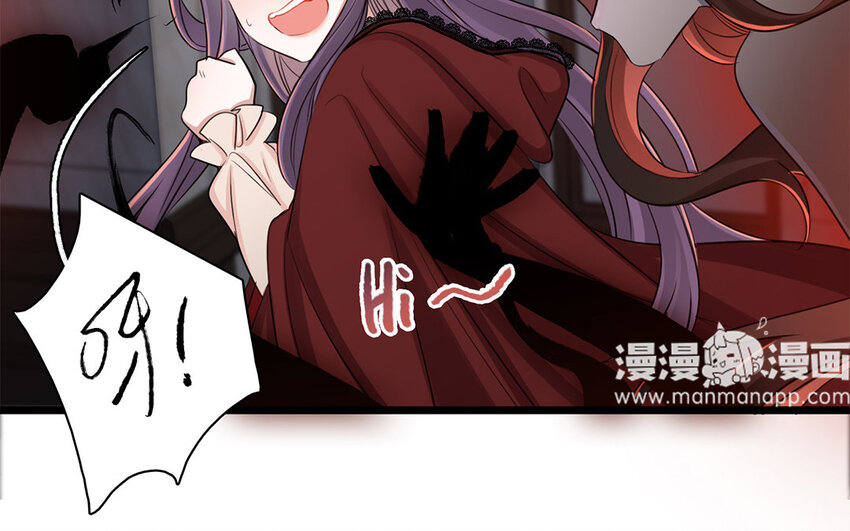 8 第7话 又入魔爪(1/3)-第8话