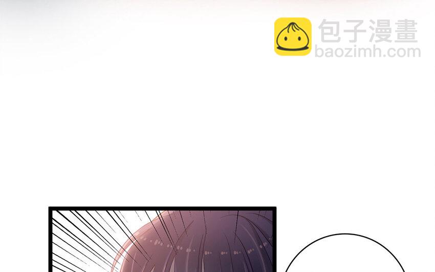 8 第7话 又入魔爪(1/3)-第8话