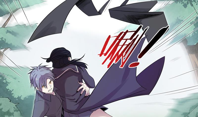 第14话 危机-第14话