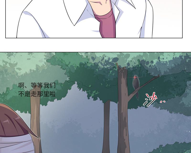第18话 信赖关系-第18话