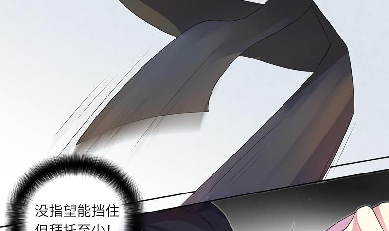 第20话 再次来袭 2-第20话