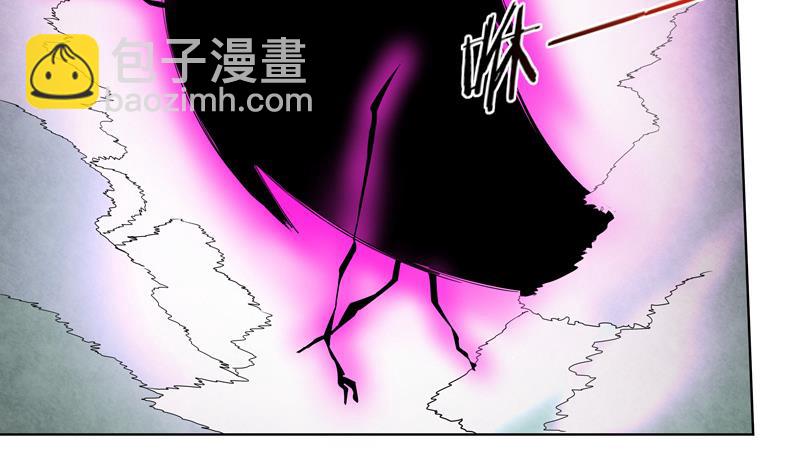 第26话 暗夜摇篮-第26话