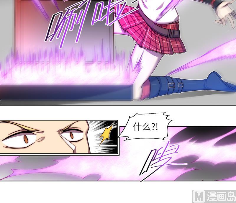 第4话 妄徒败北-第4话