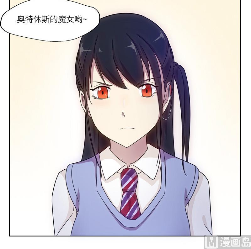 第34话 入侵者的目的？-第34话