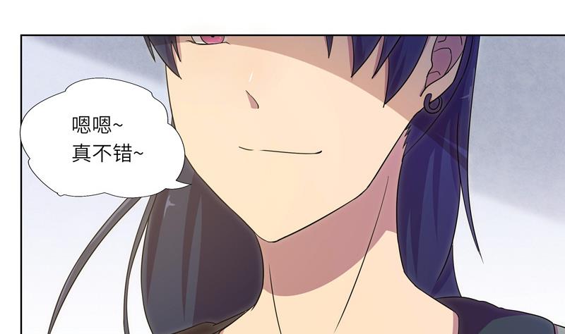第36话 魔匣-第36话