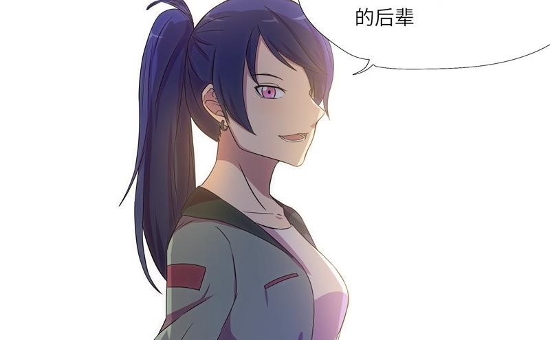 第36话 魔匣-第36话