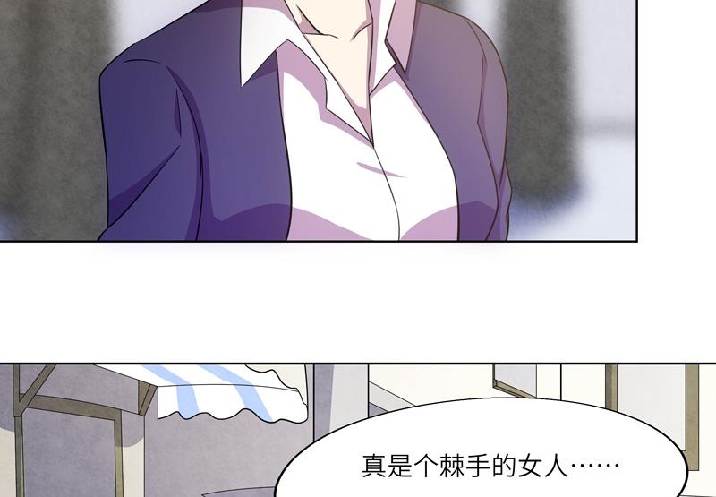 第40话 学院派系-第40话