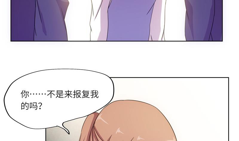 第40话 学院派系-第40话