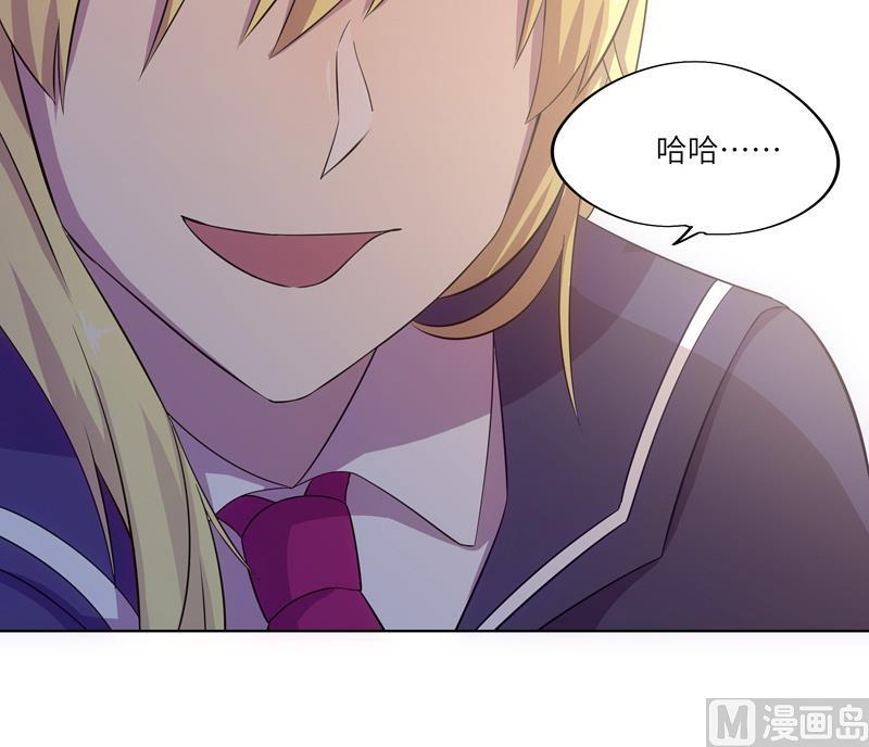 第44话 会长的原则-第44话
