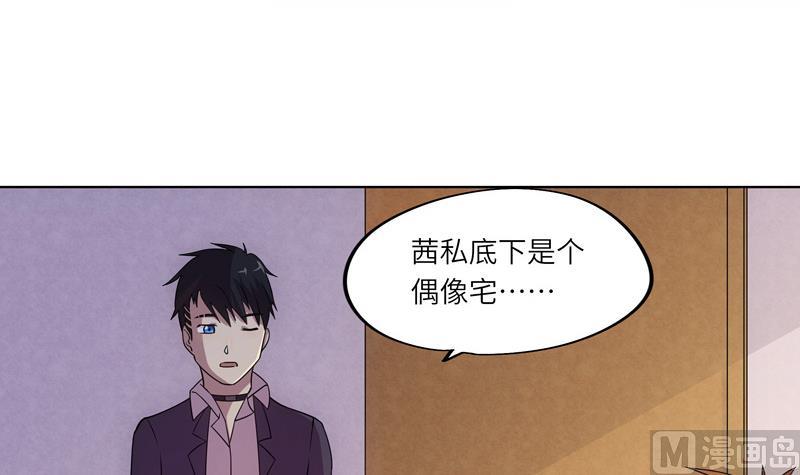 第46话 新的目标-第46话