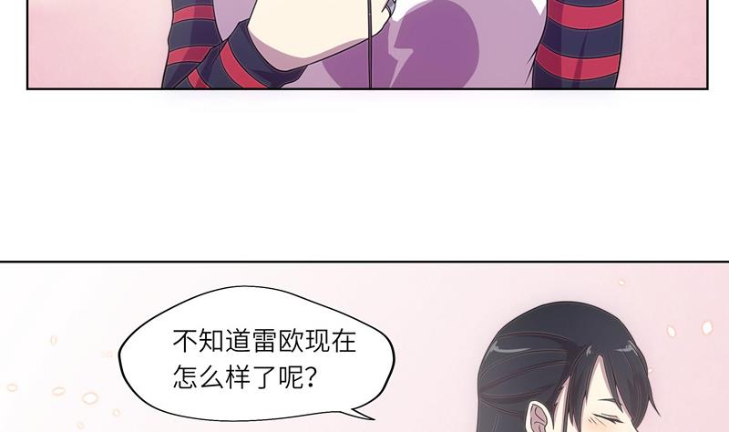 第48话 武斗祭开始(1/2)-第48话