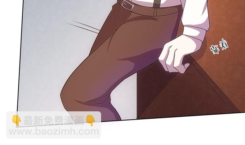 第48话 武斗祭开始(1/2)-第48话