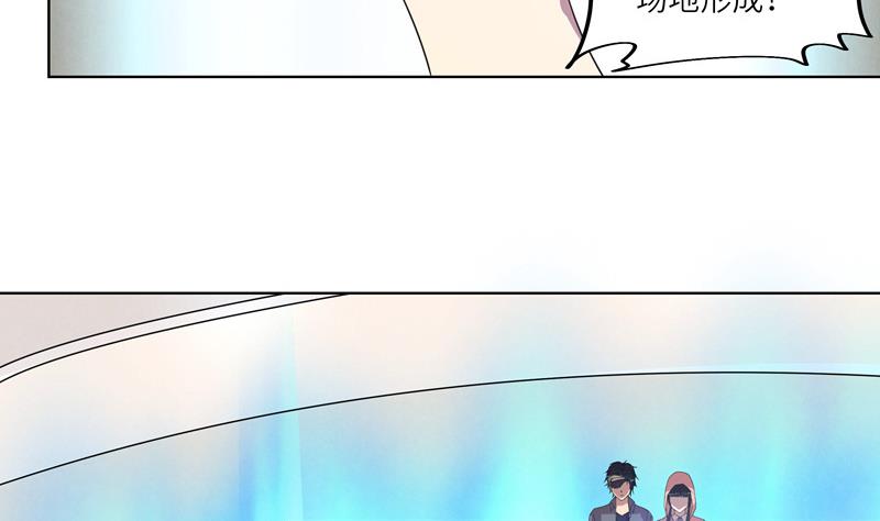 第50话 游乐园对决-第50话