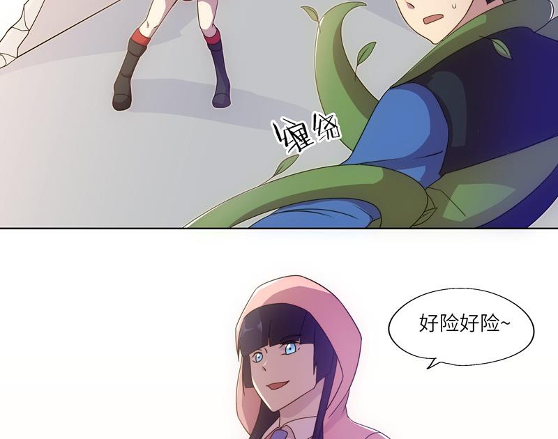 第54话 反击失败-第54话