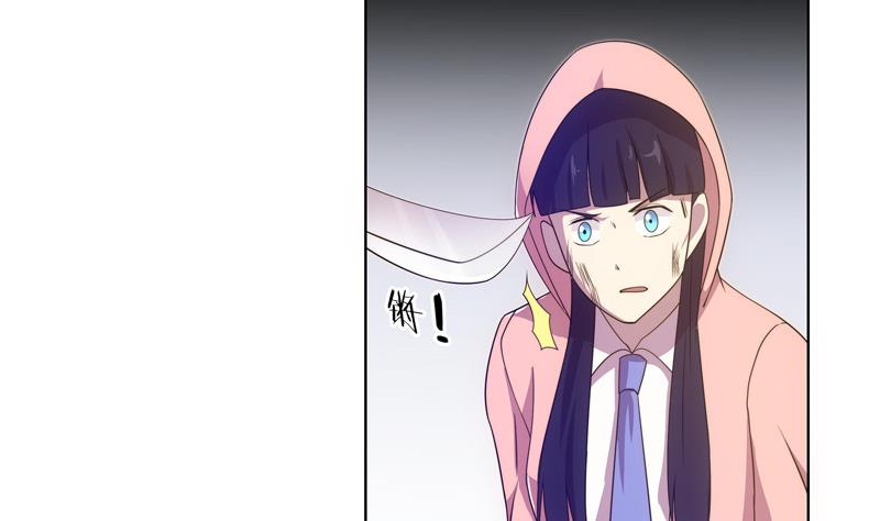 第54话 反击失败-第54话