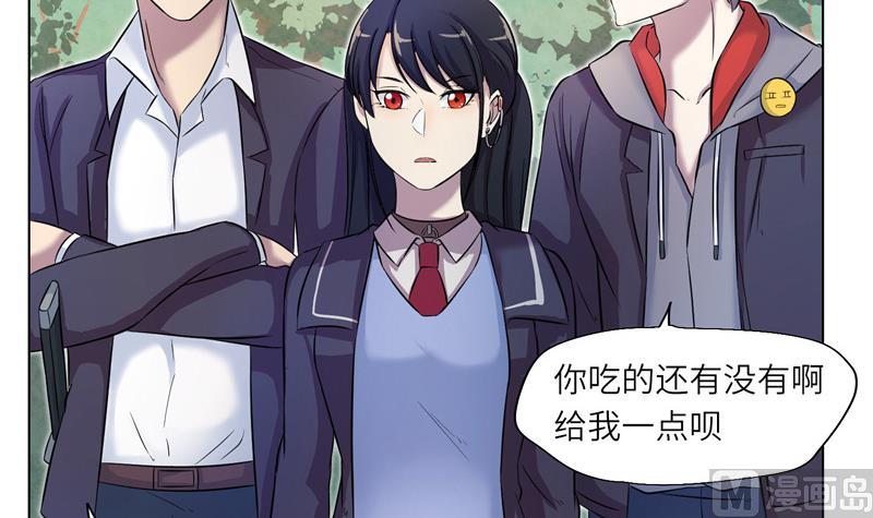 第8话 纠纷-第8话