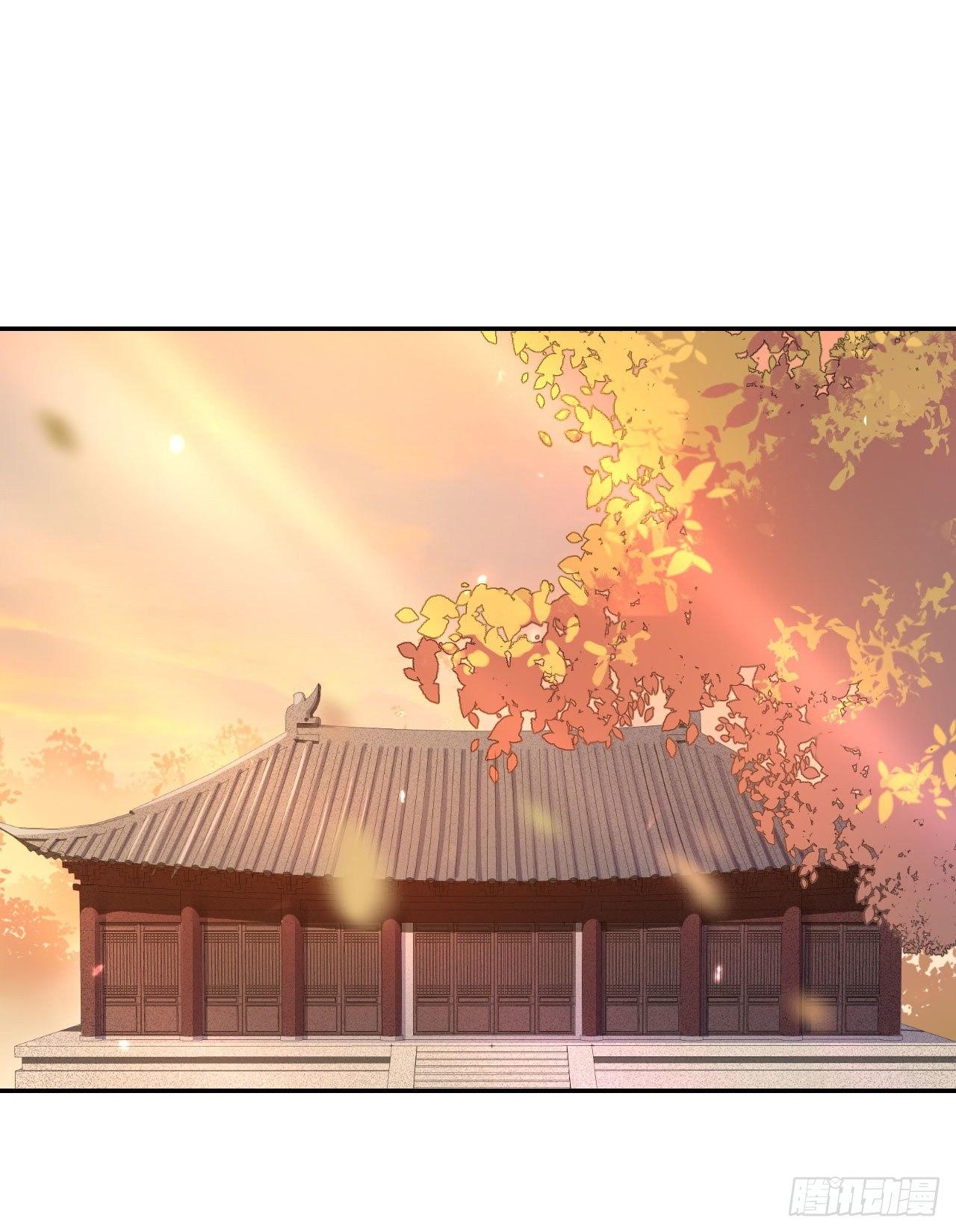 第三话：嚣张的未婚夫们(1/2)-第6话
