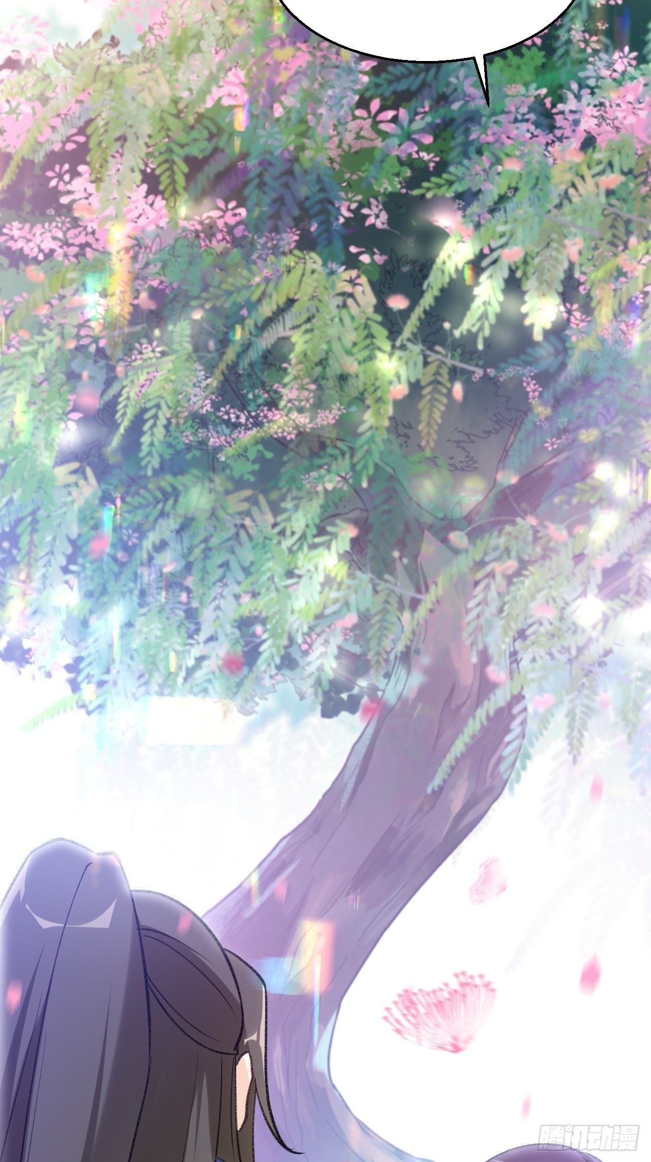 第二十九话：师父的秘密是什么？-第34话