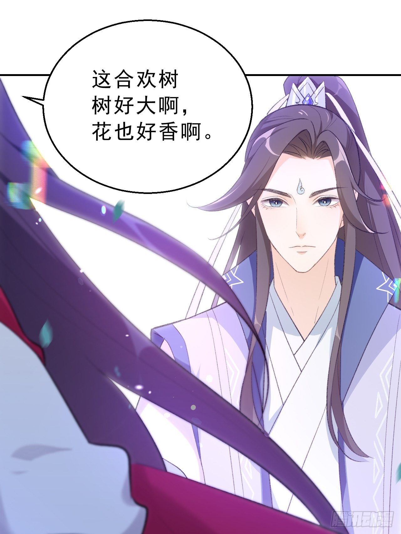 第二十九话：师父的秘密是什么？-第34话