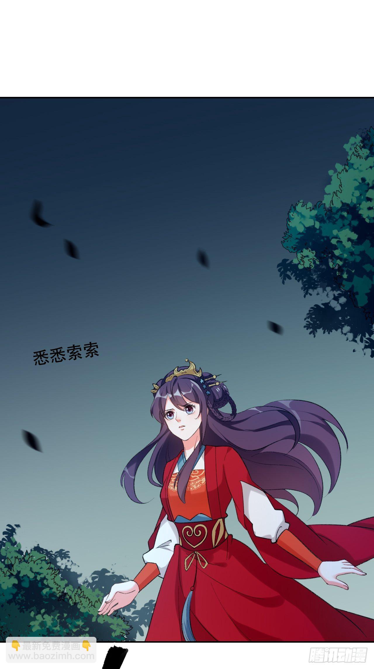第三十一话：顿悟-第36话